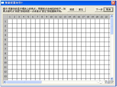 微信图片_20210131175359.jpg