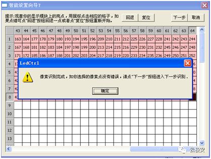 微信图片_20210131175430.jpg